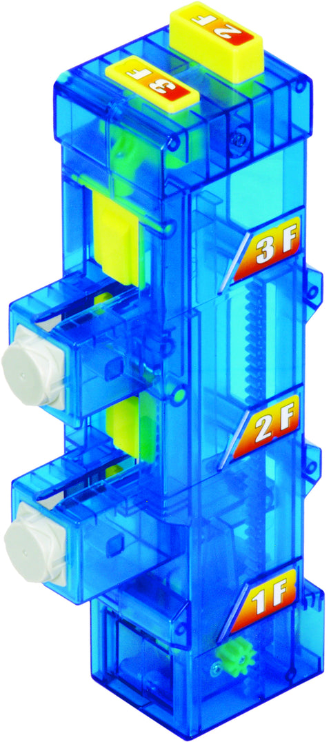 Rail Cube -  Elevator Kit