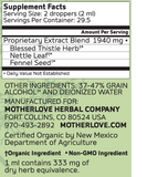 Motherlove - More Milk | 2 fl oz